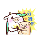 Animal's Daily（個別スタンプ：16）