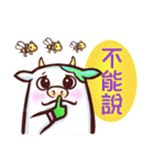 Animal's Daily（個別スタンプ：17）