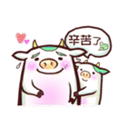 Animal's Daily（個別スタンプ：24）