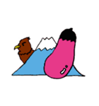 なすびーくん（個別スタンプ：1）