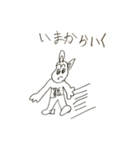 小学生の一言スタンプ（個別スタンプ：4）