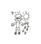 小学生の一言スタンプ（個別スタンプ：5）