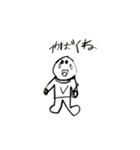 小学生の一言スタンプ（個別スタンプ：9）
