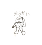 小学生の一言スタンプ（個別スタンプ：11）