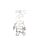 小学生の一言スタンプ（個別スタンプ：16）