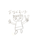 小学生の一言スタンプ（個別スタンプ：20）