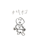 小学生の一言スタンプ（個別スタンプ：21）