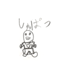 小学生の一言スタンプ（個別スタンプ：24）