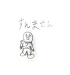 小学生の一言スタンプ（個別スタンプ：25）
