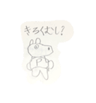小学生の一言スタンプ（個別スタンプ：34）
