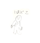 小学生の一言スタンプ（個別スタンプ：37）