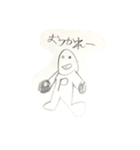 小学生の一言スタンプ（個別スタンプ：39）