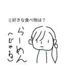 ぴよのまいにち（個別スタンプ：3）