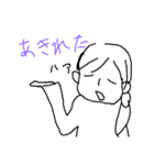 ぴよのまいにち（個別スタンプ：5）