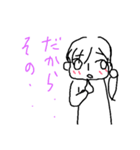 ぴよのまいにち（個別スタンプ：9）