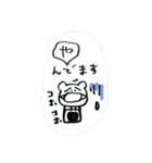 花がない？スタンプ箱（個別スタンプ：3）