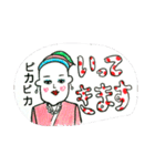 三段ヘアの人々（個別スタンプ：8）