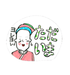三段ヘアの人々（個別スタンプ：9）