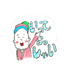 三段ヘアの人々（個別スタンプ：10）