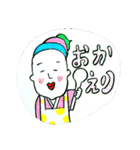 三段ヘアの人々（個別スタンプ：11）