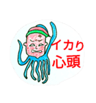 三段ヘアの人々（個別スタンプ：13）