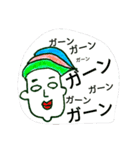 三段ヘアの人々（個別スタンプ：16）