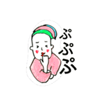 三段ヘアの人々（個別スタンプ：23）