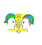 三段ヘアの人々（個別スタンプ：31）
