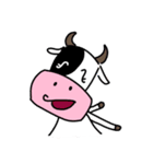Pee Wua（個別スタンプ：1）