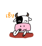 Pee Wua（個別スタンプ：3）