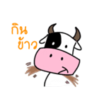 Pee Wua（個別スタンプ：4）
