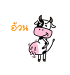 Pee Wua（個別スタンプ：5）