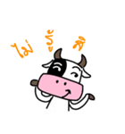 Pee Wua（個別スタンプ：6）