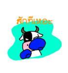 Pee Wua（個別スタンプ：7）