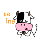 Pee Wua（個別スタンプ：8）