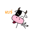 Pee Wua（個別スタンプ：11）