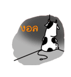 Pee Wua（個別スタンプ：12）