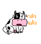 Pee Wua（個別スタンプ：21）