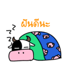 Pee Wua（個別スタンプ：25）