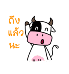 Pee Wua（個別スタンプ：28）
