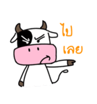 Pee Wua（個別スタンプ：31）
