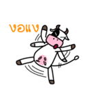 Pee Wua（個別スタンプ：33）