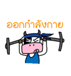Pee Wua（個別スタンプ：38）