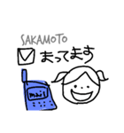 サカモトです。（個別スタンプ：14）