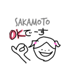 サカモトです。（個別スタンプ：15）