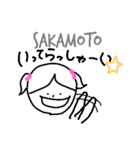 サカモトです。（個別スタンプ：20）