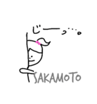 サカモトです。（個別スタンプ：24）