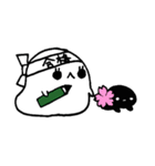 Nerikesiちゃん（個別スタンプ：10）