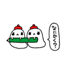 Nerikesiちゃん（個別スタンプ：12）