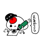 Nerikesiちゃん（個別スタンプ：13）